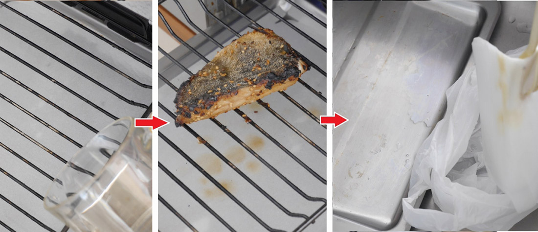 切れ目の入ったシート5枚入り