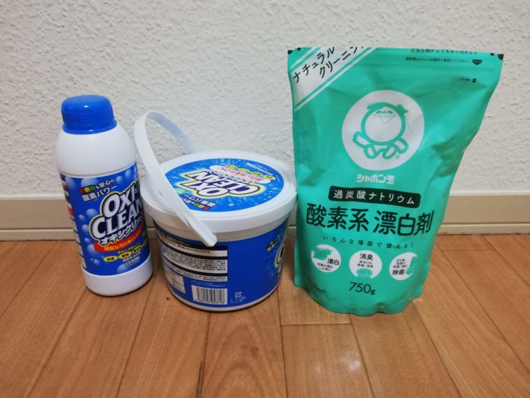 掃除ブロガーがやっている お風呂のカビ取りグッズの上手な選び方 Do Create My Style 連載 コラム くらしメイド ｄｃｍ