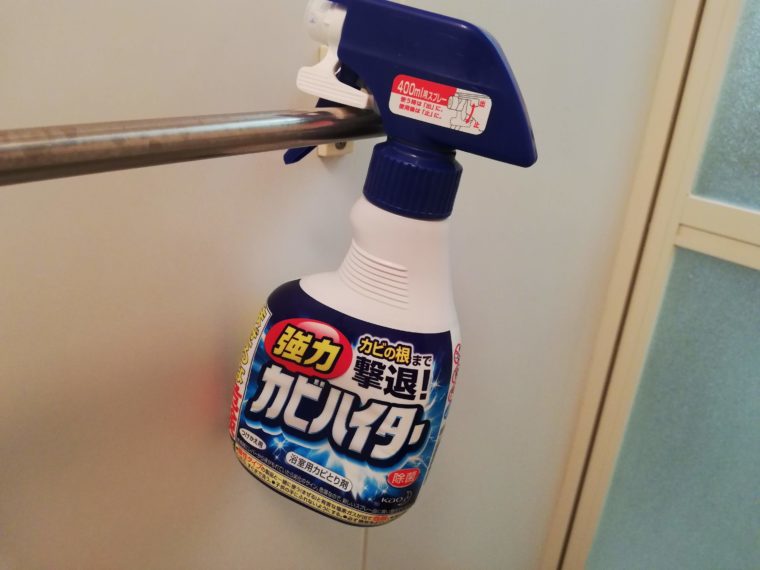 スプレー型の塩素系漂白剤