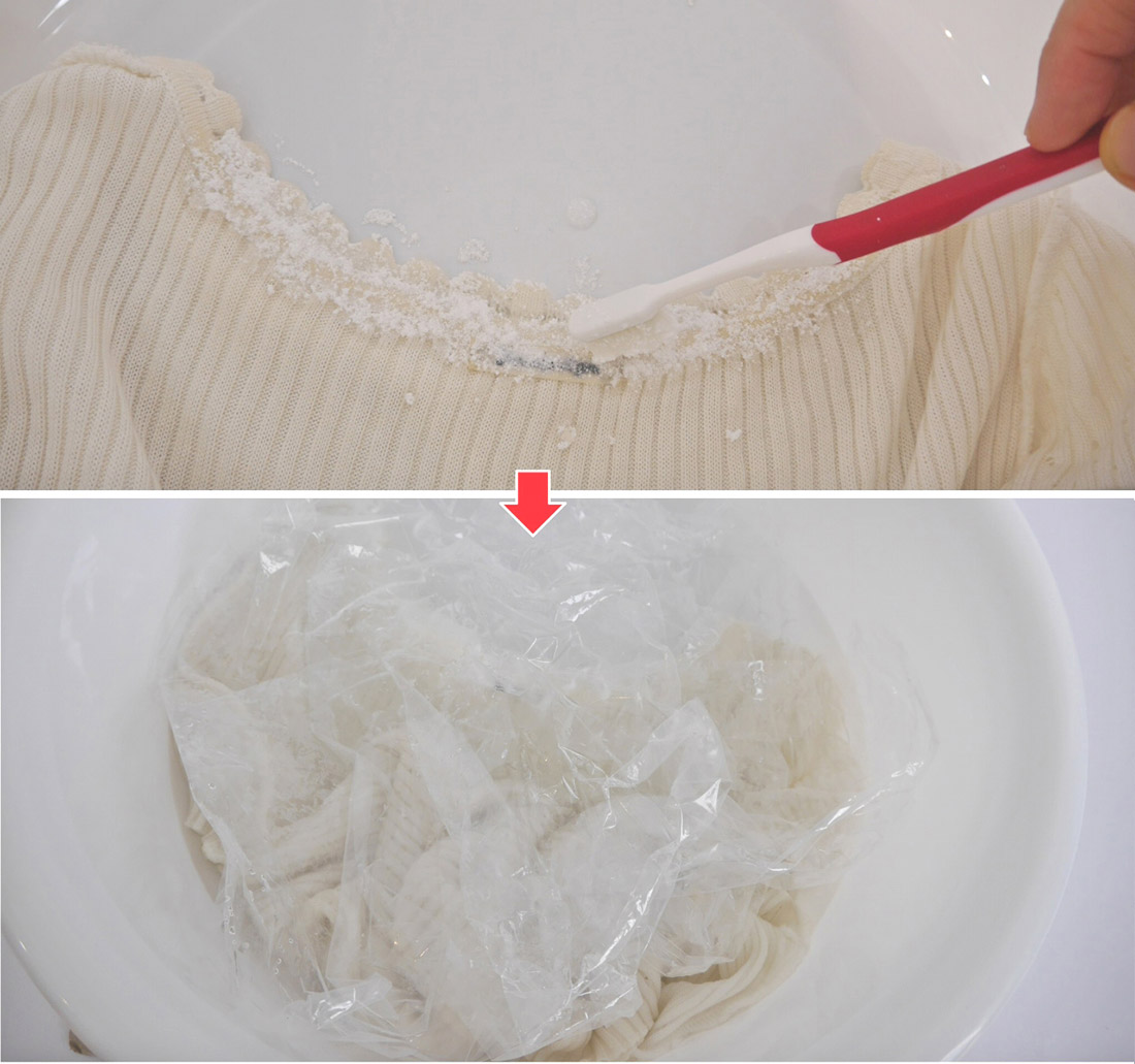 シャツの黄ばみ取りは何が正解か