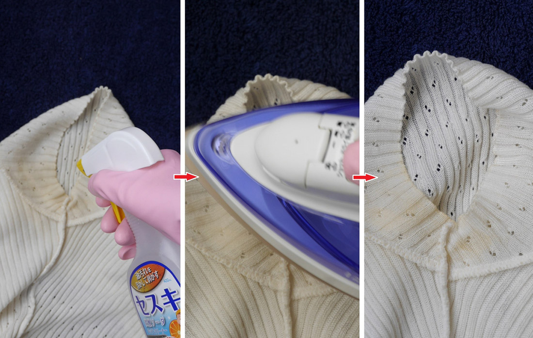 シャツの黄ばみ取りは何が正解か