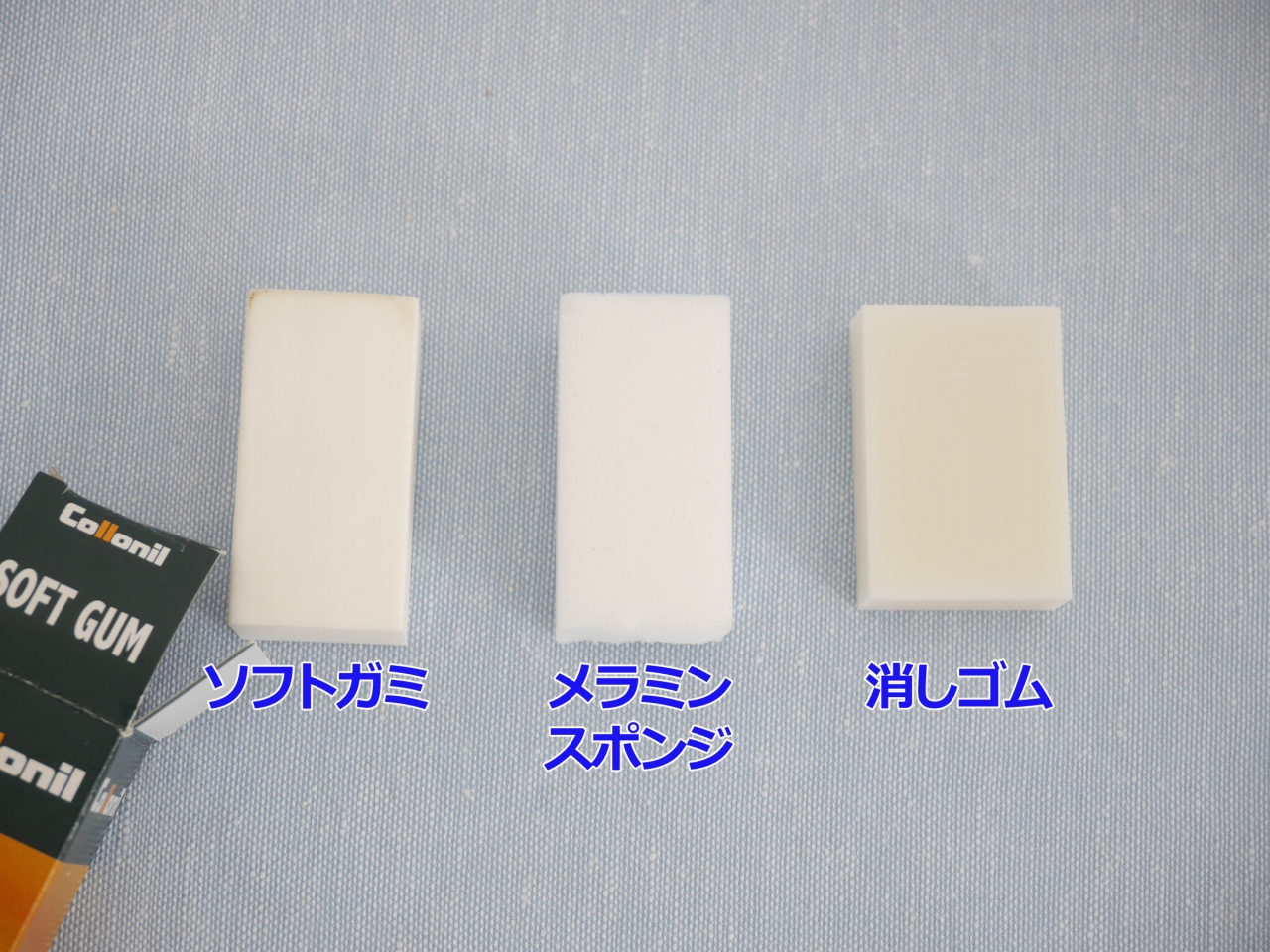 革モノをお手軽アイテムで再生 家事の裏ワザ 連載 コラム くらしメイド ｄｃｍ