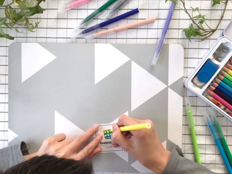 中身は何？ラベリングでわかりやすく！