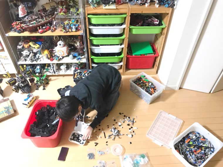 定期的に見直すことが大事です！