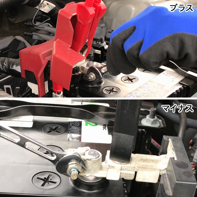 バッテリーの交換方法④新しいカーバッテリーを取り付ける