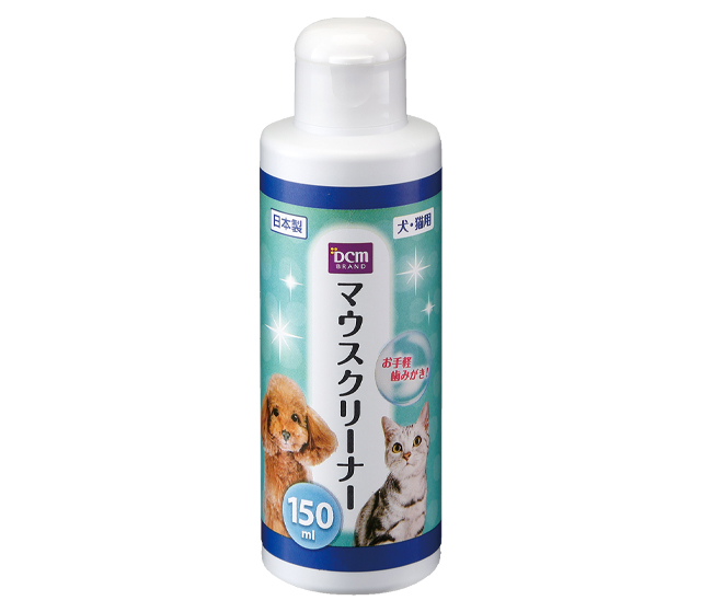 ＤＣＭ マウスクリーナー　150ml