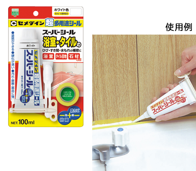 セメダイン　スーパーシール　ホワイト　100ml