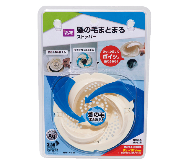 ＤＣＭ 髪の毛まとまるストッパー