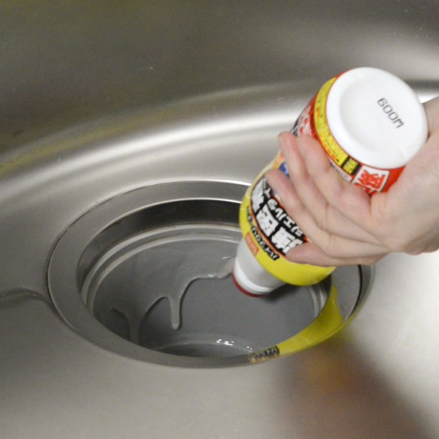 直接排水口にかける