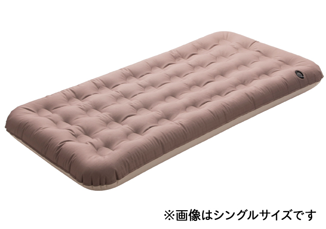 ★未開封品★DCM  極厚電動エアベッド  シングル　グレー Amazon | 極厚電動エアベッド シングル グレー | DCMブランド