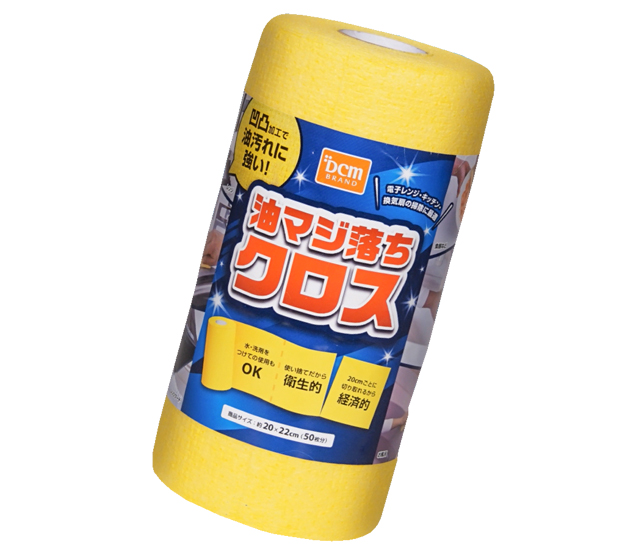 ＤＣＭ 油マジ落ちクロス　約20×22cm　50枚