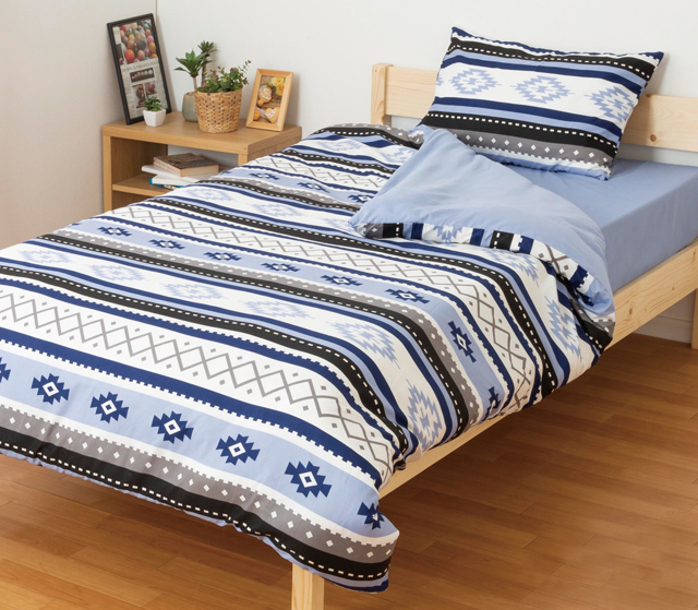 ＤＣＭ 取替簡単掛けふとんカバー　キリム