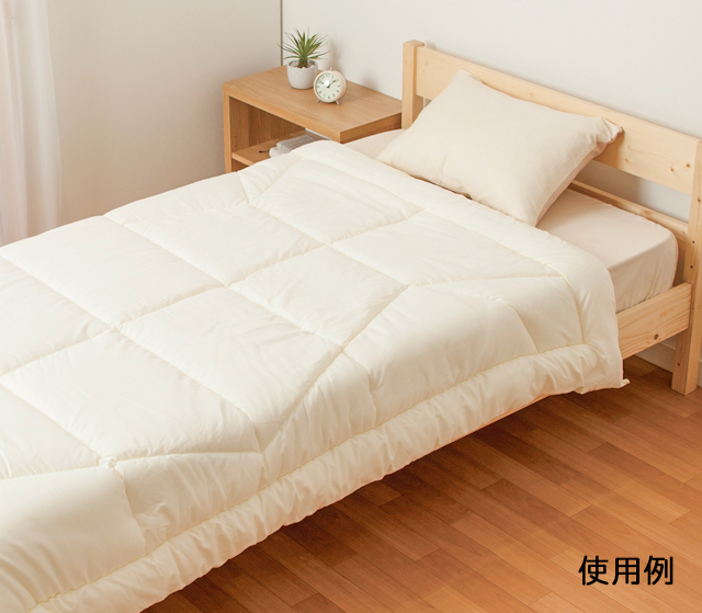 ＤＣＭ 温度調整掛けふとん　シングルロング