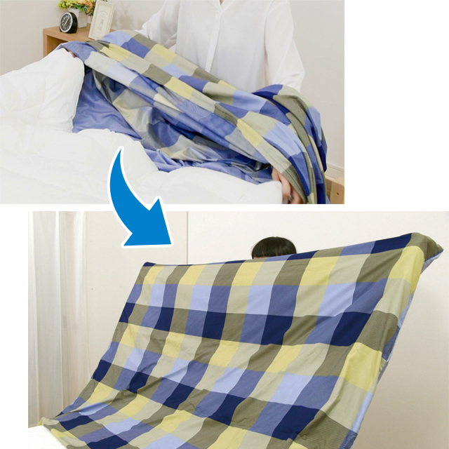 カバーの開いた部分から包み込む