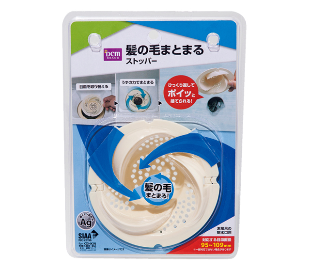 ＤＣＭ 髪の毛まとまるストッパー