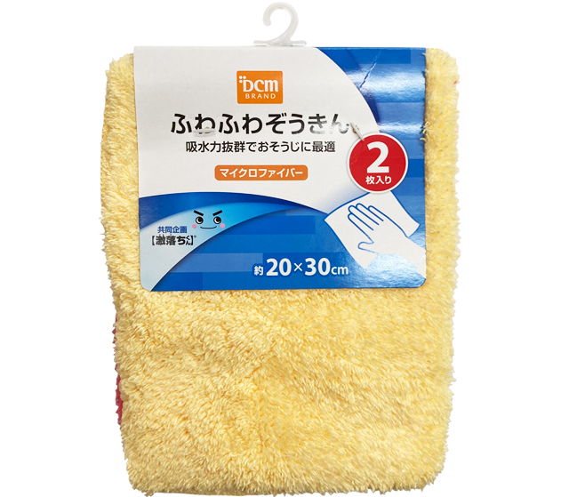 ＤＣＭ ふわふわぞうきん　H-LMS2