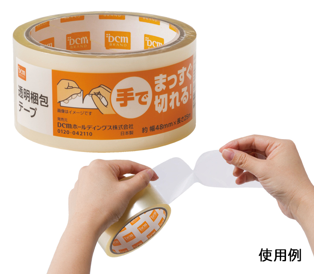 ＤＣＭ 手で切れるOPPテープ　4.8cm×25m　１巻