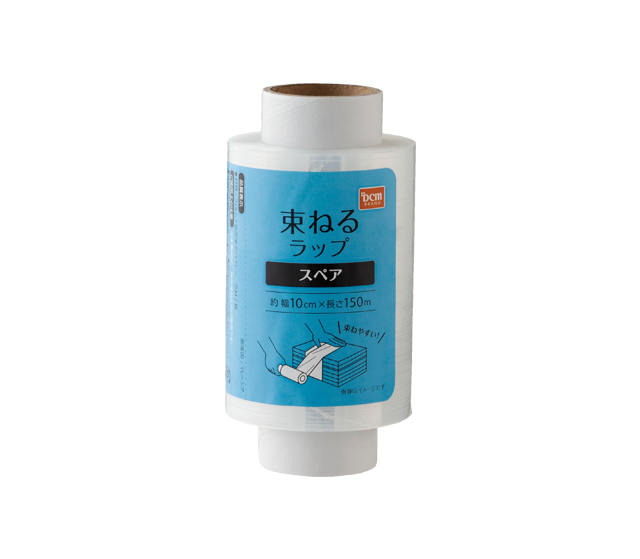ＤＣＭ 束ねるラップ　スペア　10cm×150m