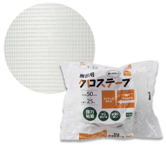 ＤＣＭ クロステープ　半透明　5cm×25m