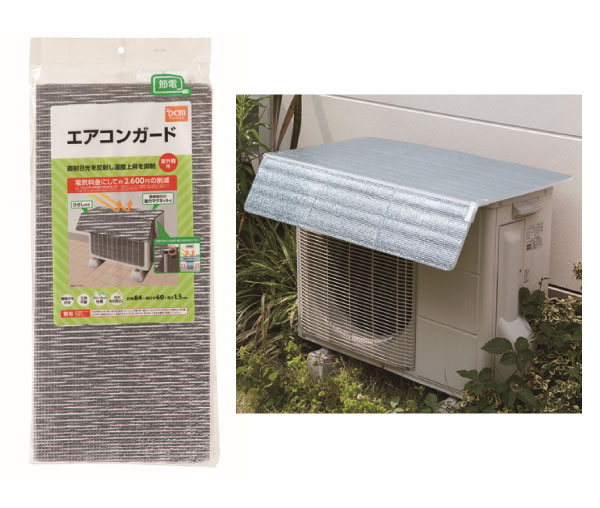 ＤＣＭ エアコンガード