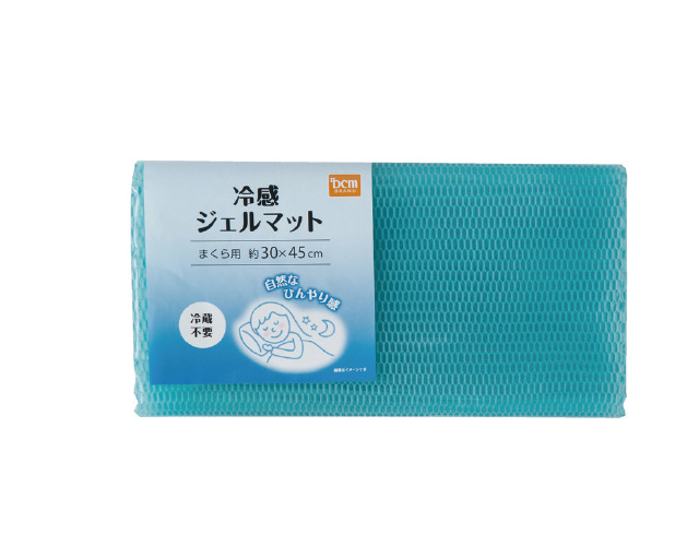 冷感ジェルマット