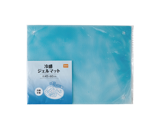 冷感ジェルマット