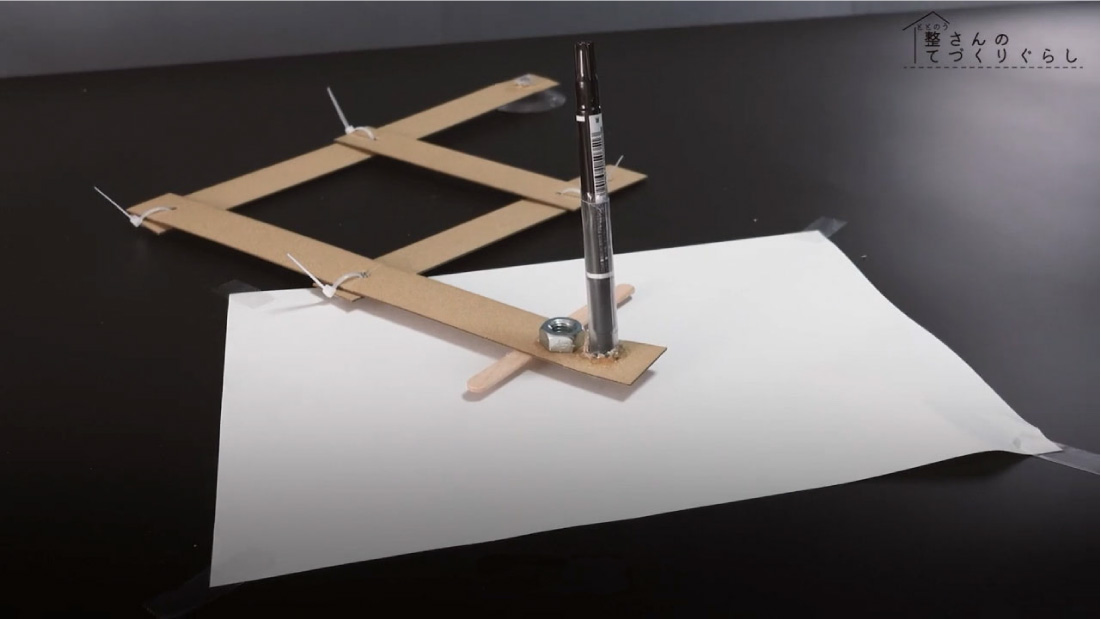 ダンボールで拡大コピー