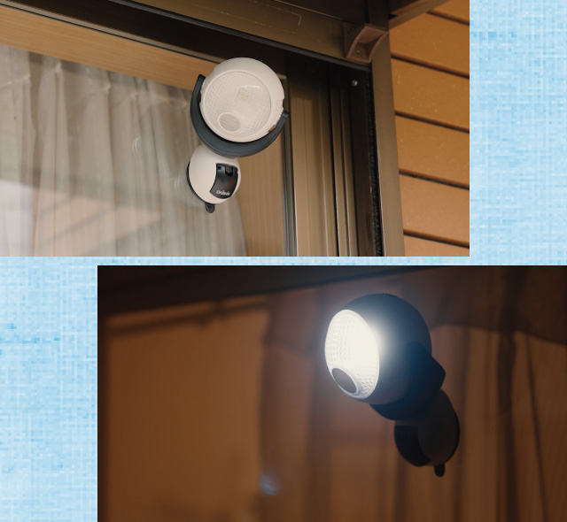 センサーライト