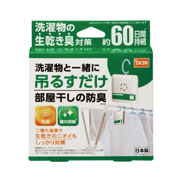 DCM 部屋干しの防臭 本体 25ml