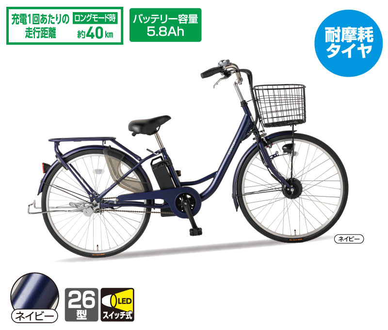 ☆中古自転車 ネオサージュD 外装6段変速 27型 マットブラウン