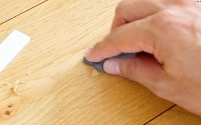 テカリを抑える