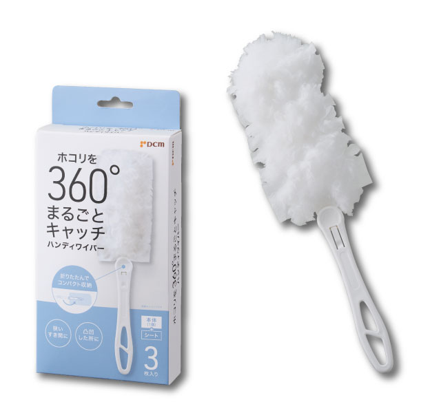 ＤＣＭ ハンディワイパー