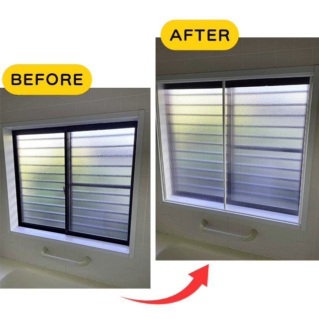 作品名:断熱二重窓