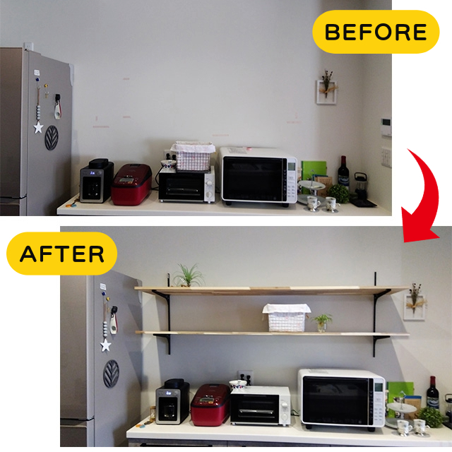 作品名:キッチンウォールシェルフ