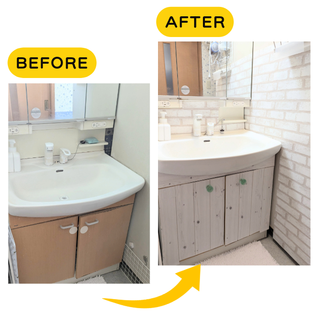 作品名:明るい洗面所