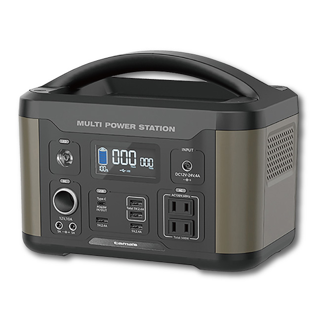 多摩電子工業 ポータブル電源500W TL107G