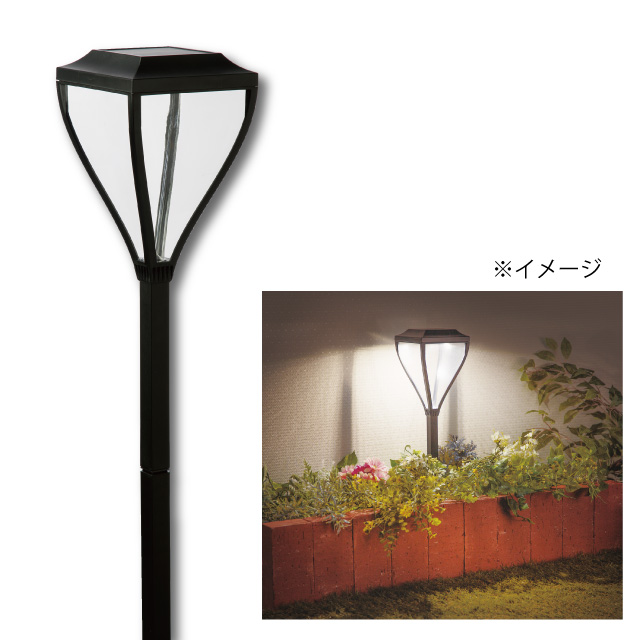 ＤＣＭ センサー付ソーラー庭園灯 モダンタイプ