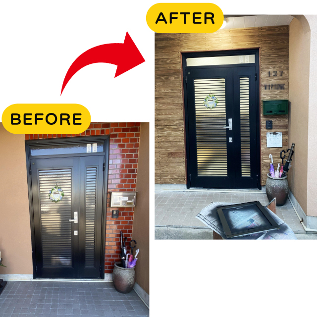 作品名:昭和から令和へ