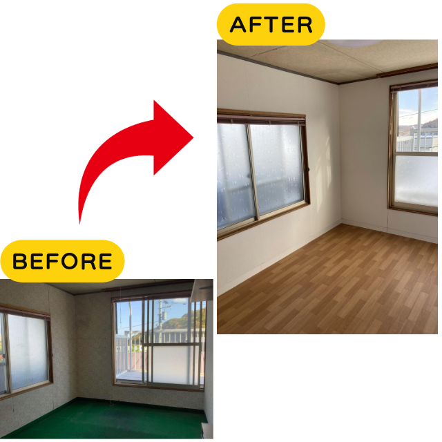 作品名:お部屋リフォーム