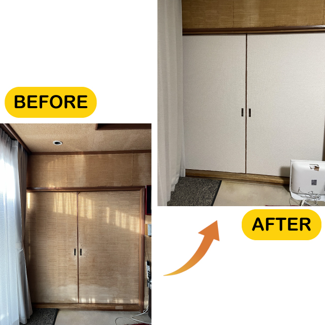 作品名:ふすまの壁紙リフォーム