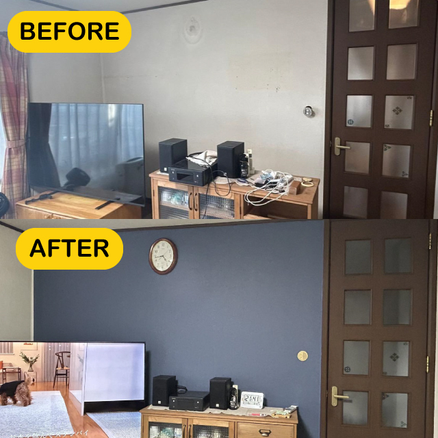 作品名:壁の大変身!DIYリフォームの成果