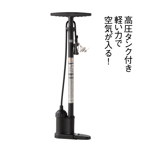 ＤＣＭ すご楽エアーポンプ