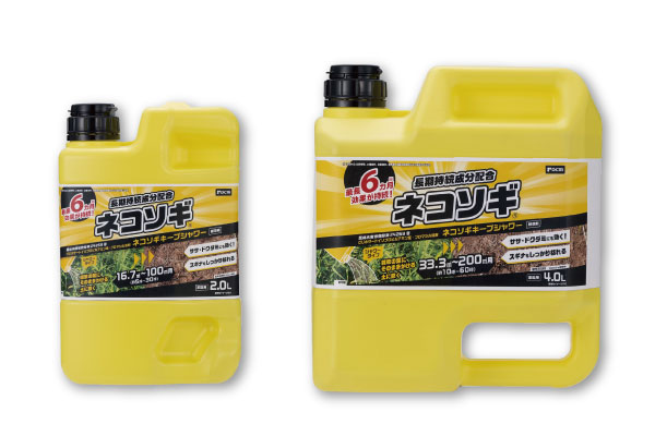 ＤＣＭ ネコソギキープシャワー