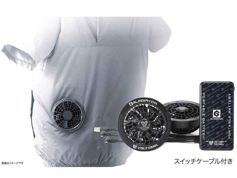 DCM 空調ウェア ｜ 商品紹介 ｜ DCM