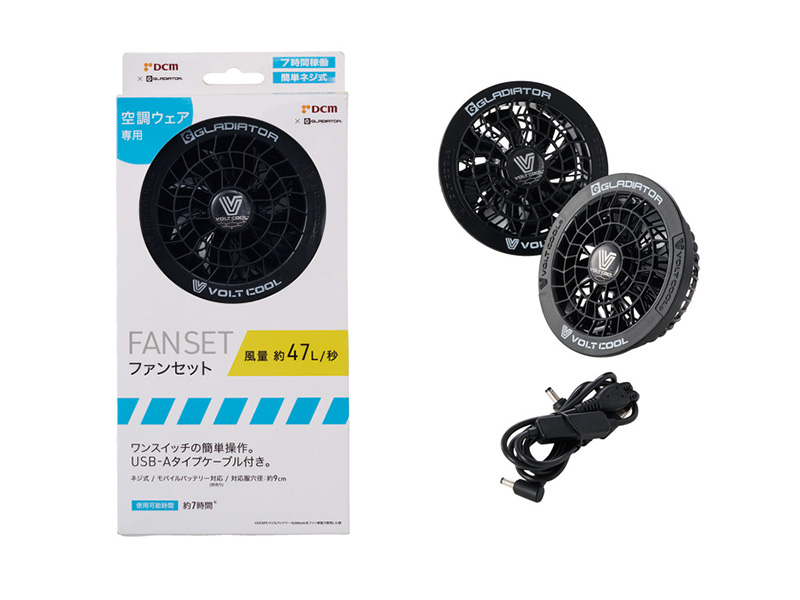 ＤＣＭ 空調ファンユニット