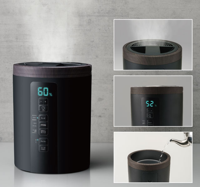 スリーアップ 多機能スチーム加湿器　スチームポット