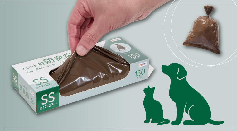 ＤＣＭ ペット用防臭袋