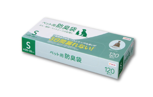 ＤＣＭ ペット用防臭袋