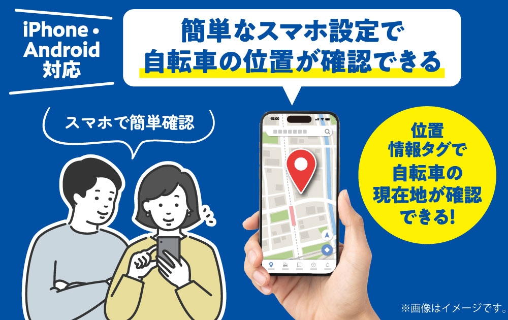 手軽に組み立てができ、耐久性に優れた人工木デッキ