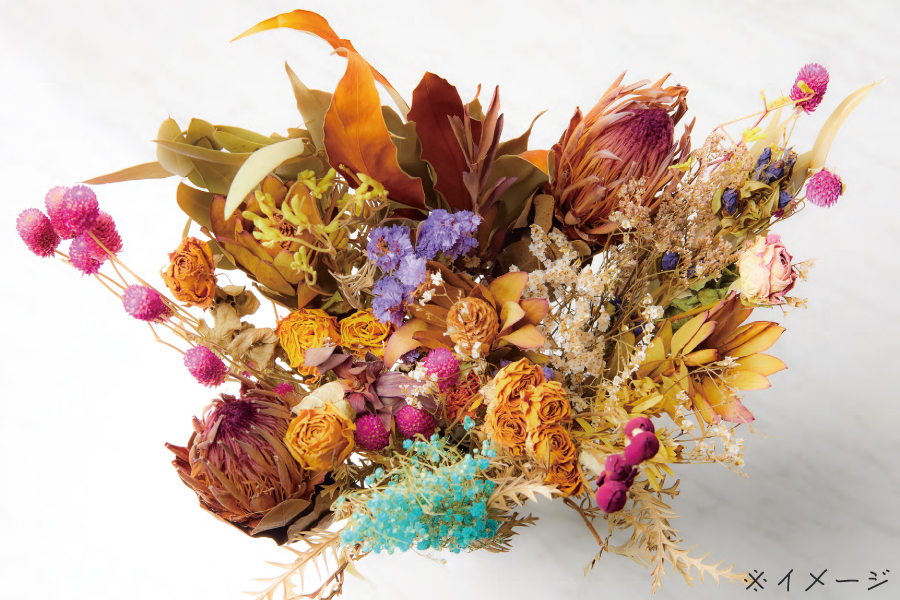 ドライフラワーの魅力